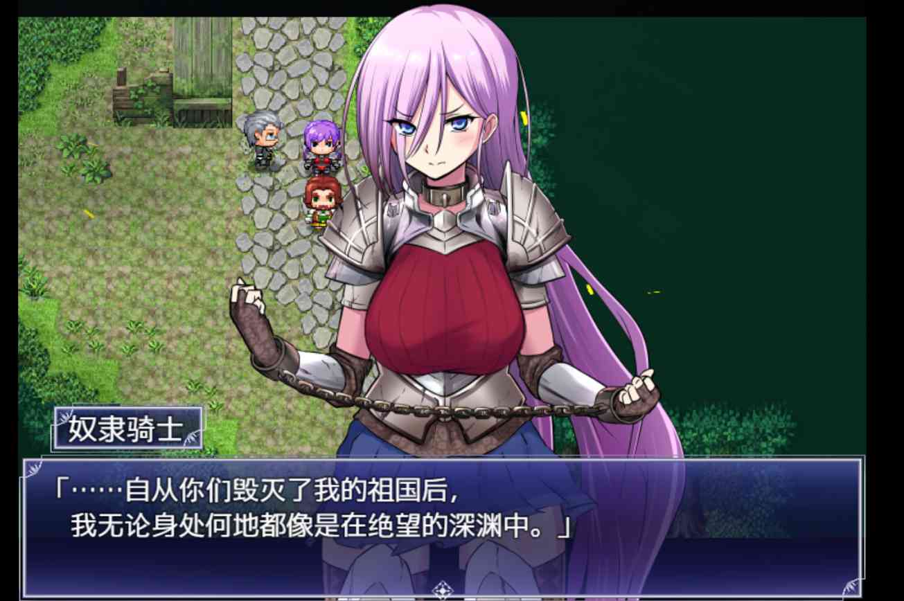 【RPG中文】魔之根源 Demons Roots V1.3.5 STEAM官方中文版【3.3G度盘