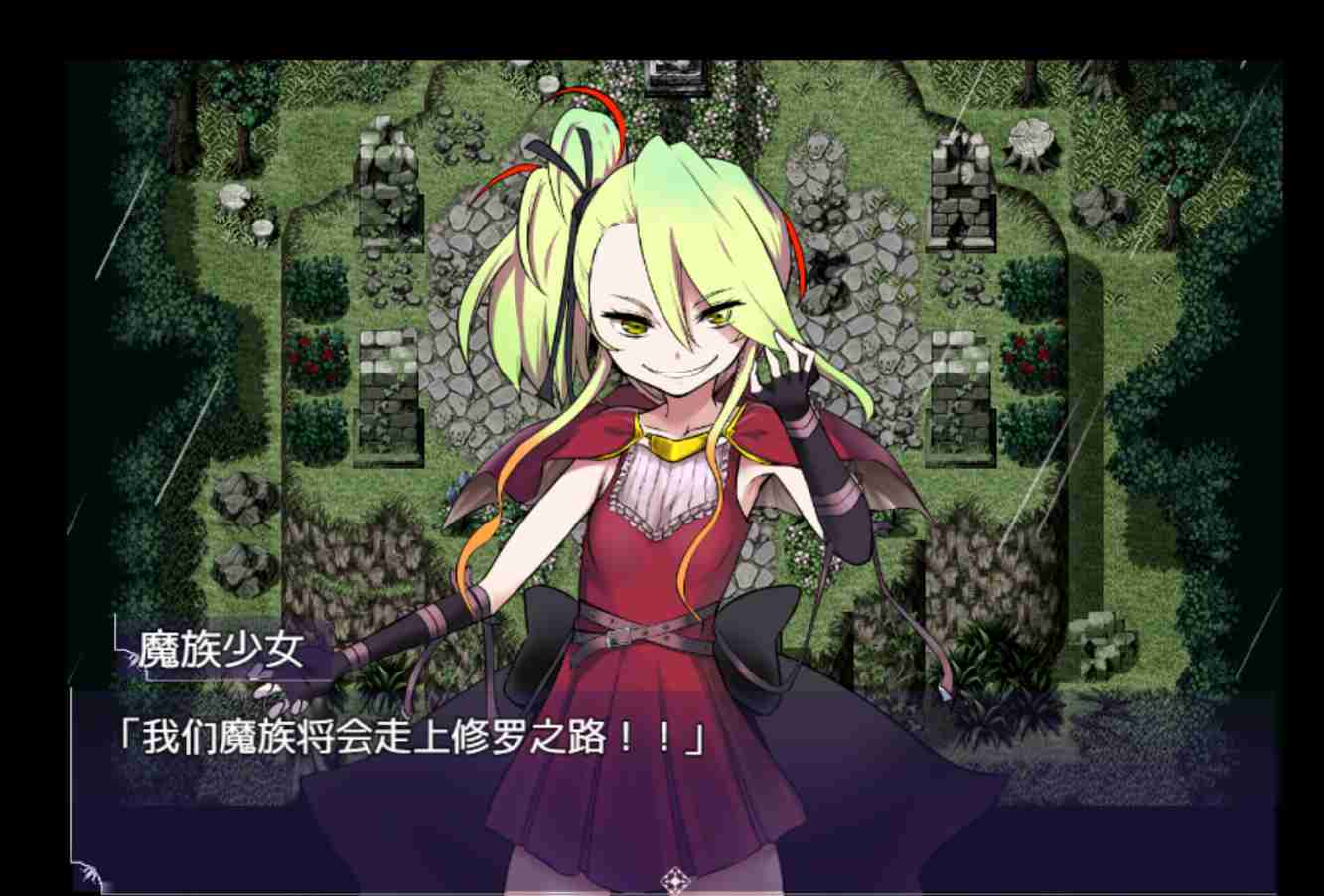 【RPG中文】魔之根源 Demons Roots V1.3.5 STEAM官方中文版【3.3G度盘