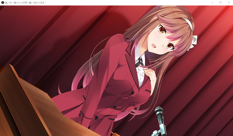 【拔作ADV】虏之绊：掠夺学园与处女哀鸣！完整版+全DLC+存档+攻略+CG