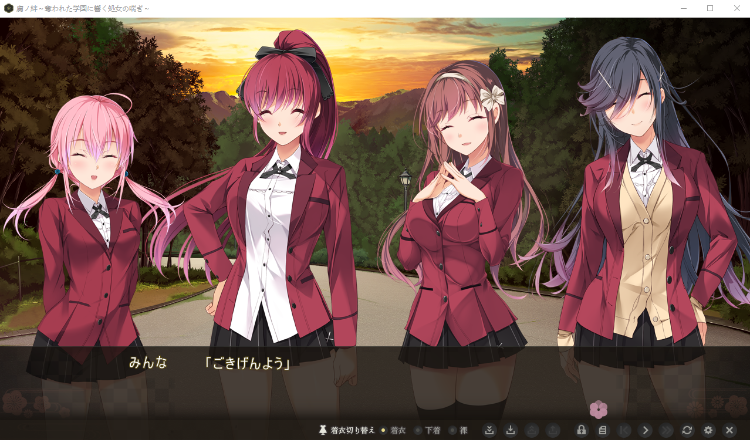 【拔作ADV】虏之绊：掠夺学园与处女哀鸣！完整版+全DLC+存档+攻略+CG