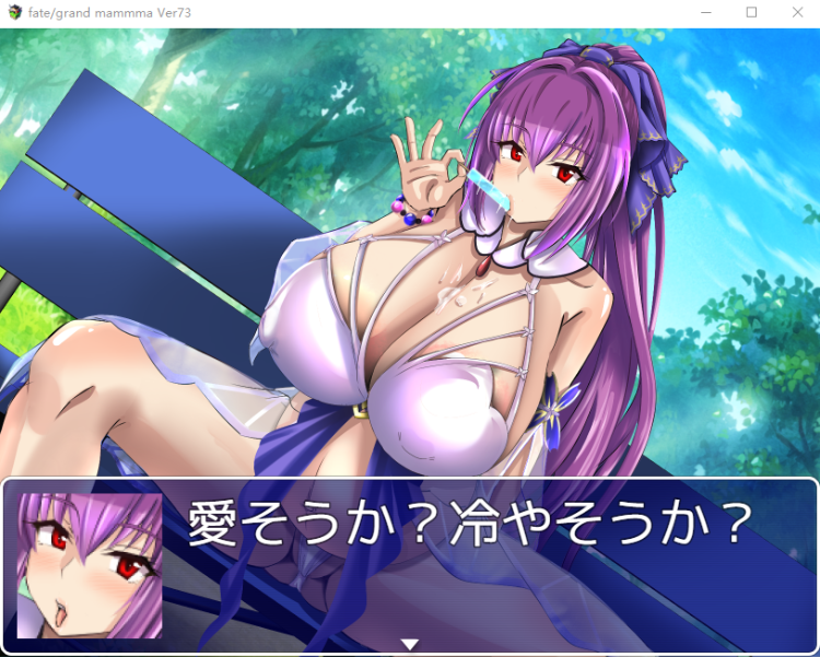 【日式RPG】雌性命运召唤:FateGrand mamma Ver73 云翻汉化版+存档