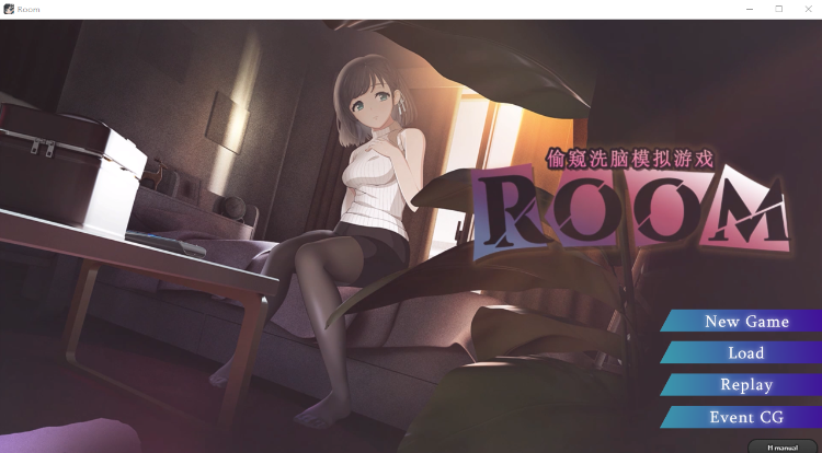 【爆款SLG】ROOM：窥视女孩私生活SLG Ver2.02 官方中文版