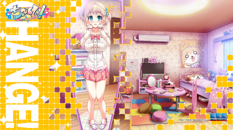 【神奇ADV】身体互换!无辜的少女将会变得H无比!V1.00 GPT汉化版+全特典+CG存档+CG包