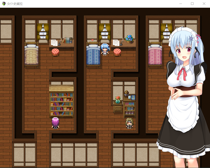 【日式RPG】[NTR]女仆史黛拉 精翻汉化版