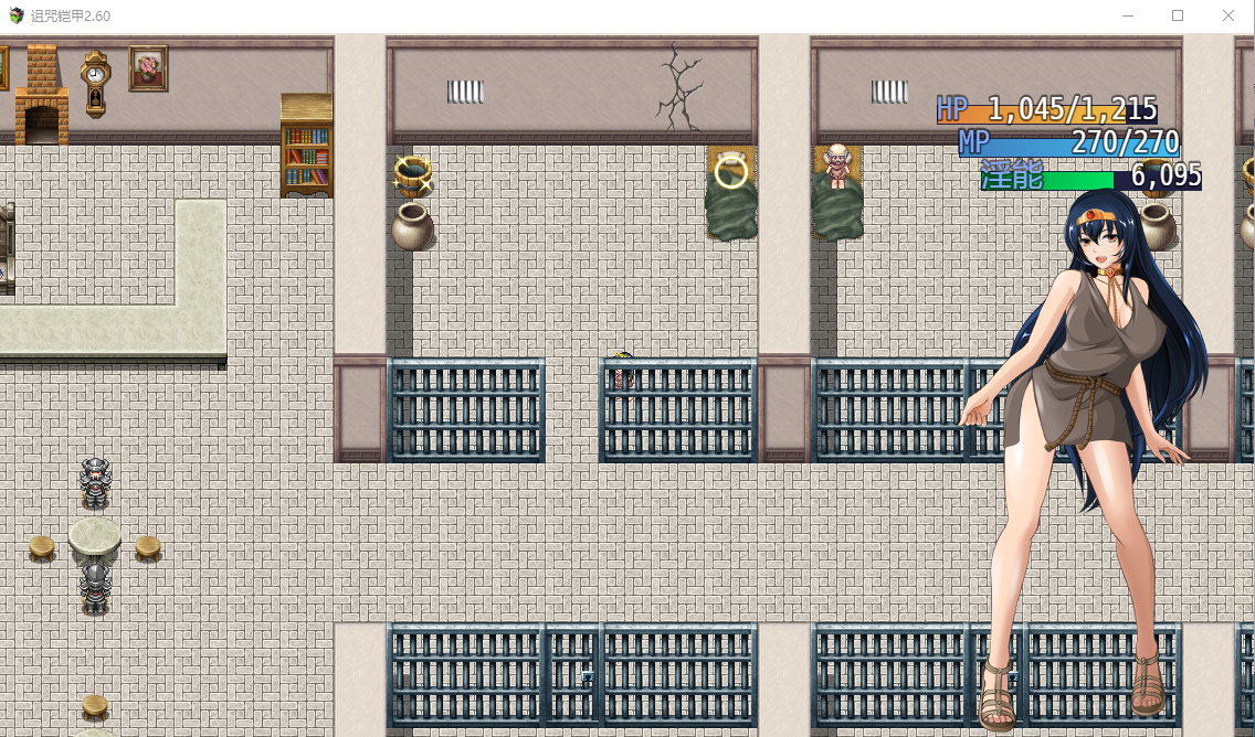 【神作RPG】诅咒铠甲 Ver2.60 STEAM官方中文步兵版