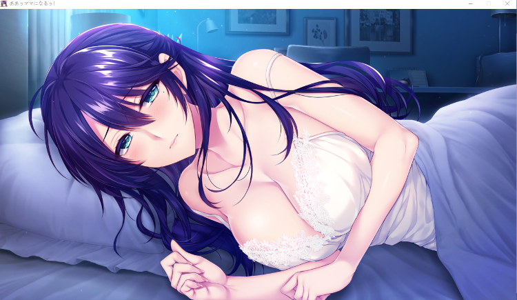 【拔作ADV】我成为妈妈了！充满思念的欧派！[生肉]