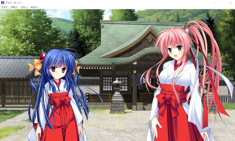 【战旗SLG】灵神乐 ~奋斗记 STEAM官方中文版+自带全回想