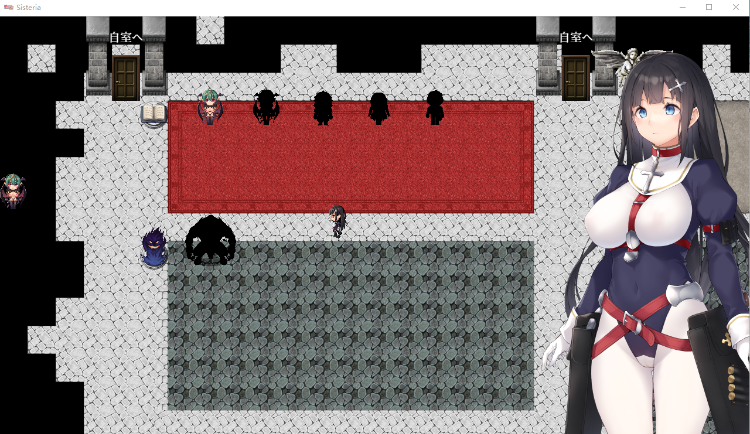 【神级RPG】Sisteria：战乙女和银堕的咒刻 V0.12云翻先行汉化版[神作预定]