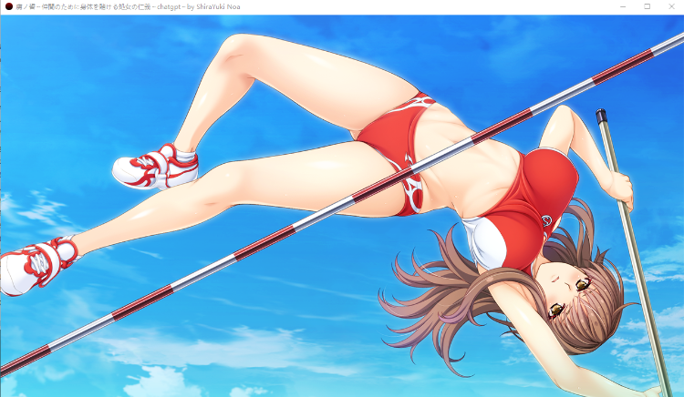 【超拔作ADV】虏之誓 为同伴赌上身体的处女的仁义 GPT3.5汉化版+DLC特典