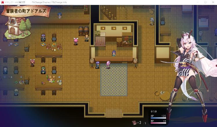 【肉鸽RPG】梅林西纳的魔银书 云翻汉化正式版