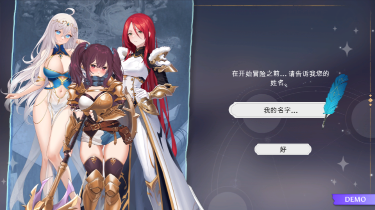 【RPG卡牌】Aura Hentai Cards v0.4 机翻汉化