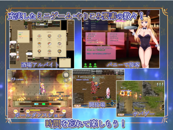 【爆款APRG】战令公主雷西亚与失落要塞 v1.12DL版 云翻汉化