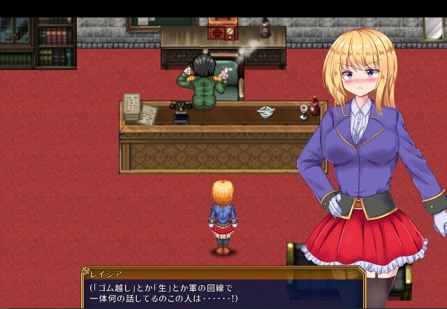 【爆款APRG】战令公主雷西亚与失落要塞 v1.12DL版 云翻汉化