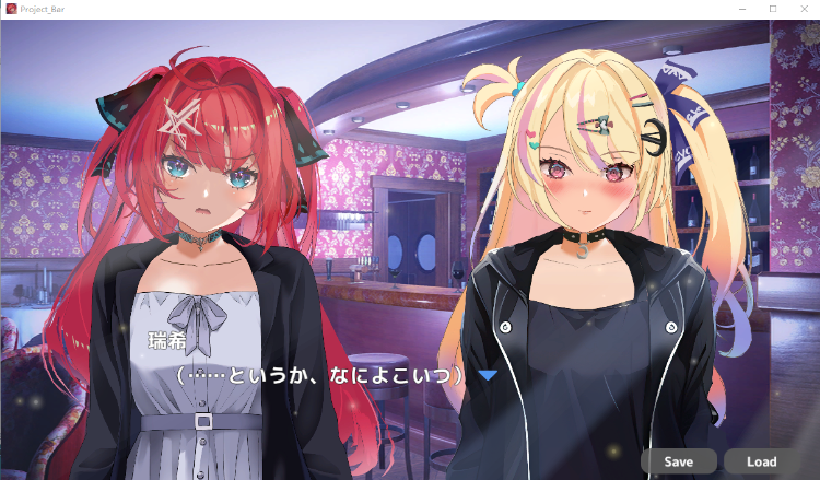 【互动SLG】在H的酒吧里碰见憧憬的女孩 DL正式版★全CV[生肉]