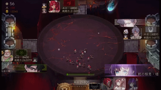 【经营战略SLG】[全动态凌辱中出] 蛮王传奇Ver1.9.0 STEAM官方英文版