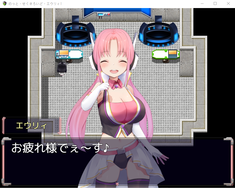 【爆款RPG】诺特·色情精灵·艾薇 AI汉化版