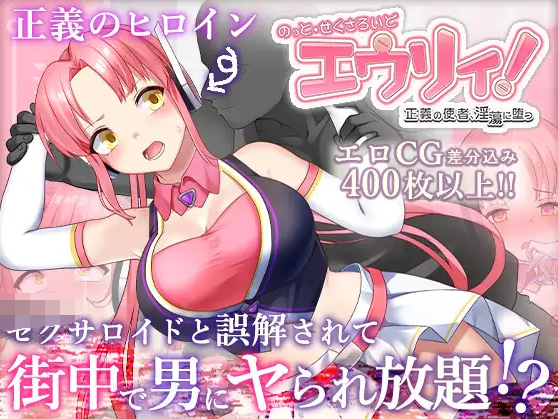 【爆款RPG】诺特·色情精灵·艾薇 AI汉化版