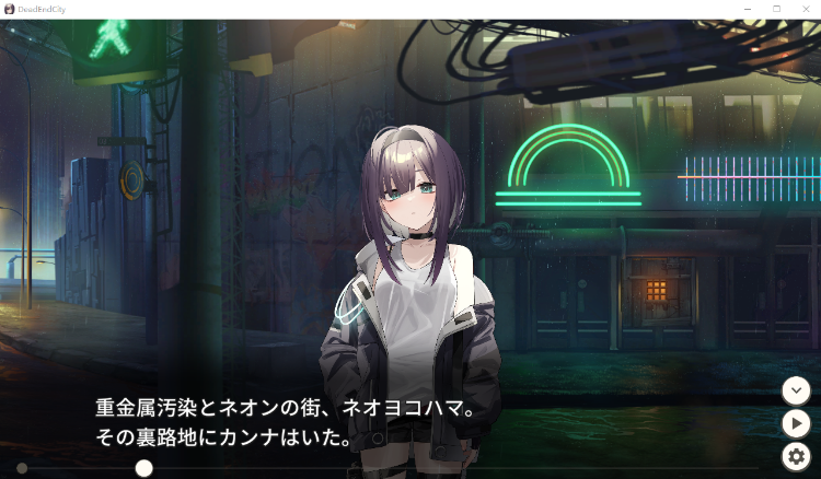 【卡牌SLG】Dead-End City 颓废街道的少女V1.02 正式版[生肉]