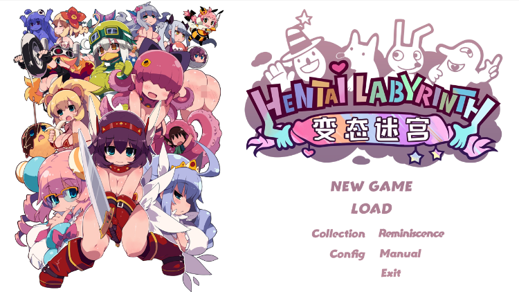 【日式SRPG】变态迷宫 官方中文版