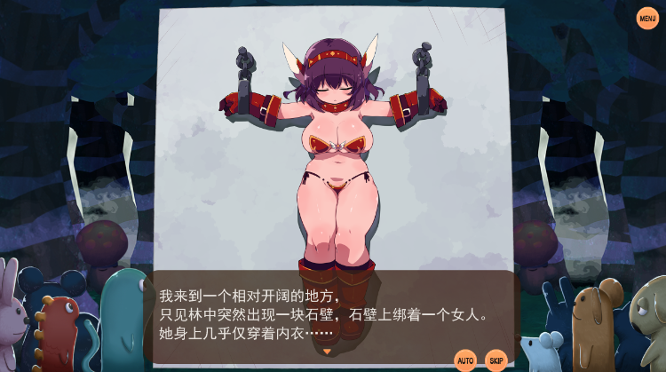 【日式SRPG】变态迷宫 官方中文版
