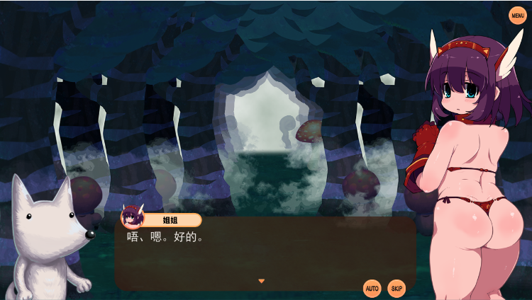 【日式SRPG】变态迷宫 官方中文版
