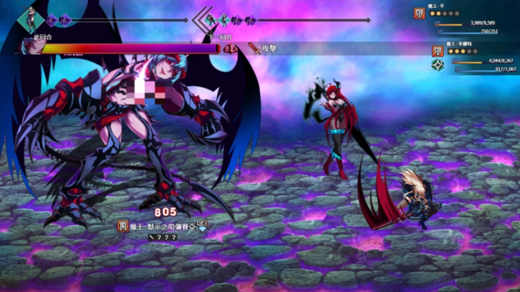 【大作RPG】OVER‧DeviL：圣石少女篇 STEAM官方中文正式修复版
