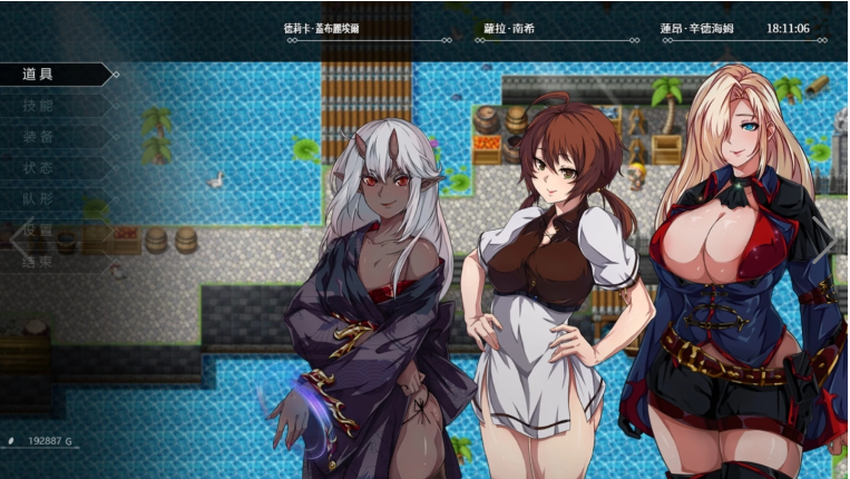 【大作RPG】OVER‧DeviL：圣石少女篇 STEAM官方中文正式修复版