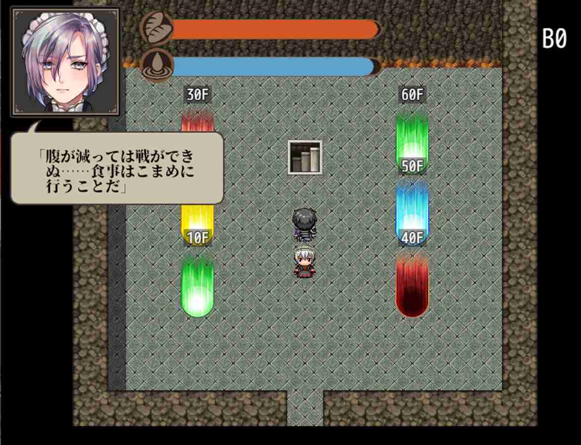 【PCRPG中文】女仆奴隶与黄金地城 STEAM官方中文版【353M度盘】