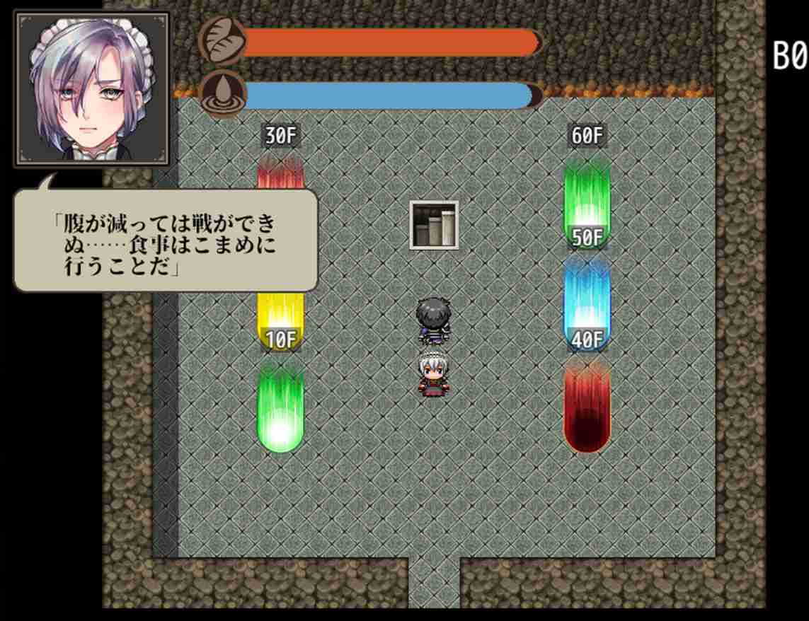 【PCRPG中文】女仆奴隶与黄金地城 STEAM官方中文版【353M度盘】