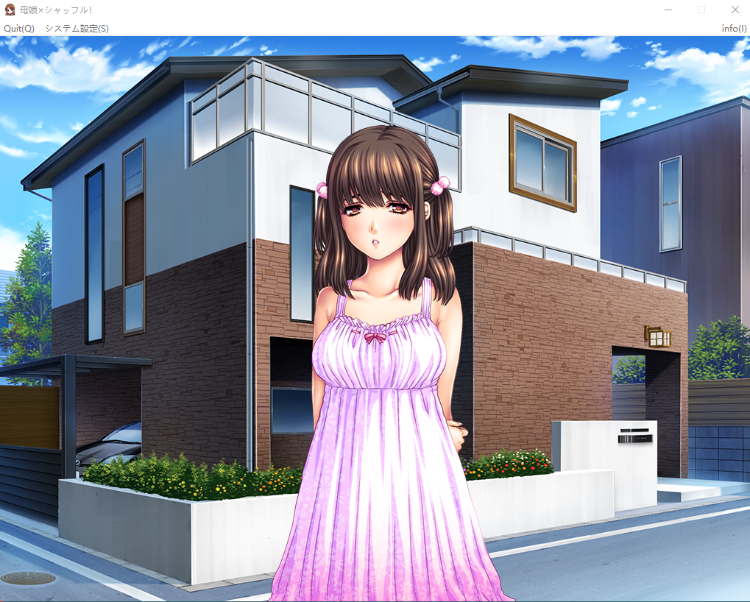 【神级拔作ADV】[母娘盖饭]暑假回家被双母女包围的不伦后宫生活 AI汉化版