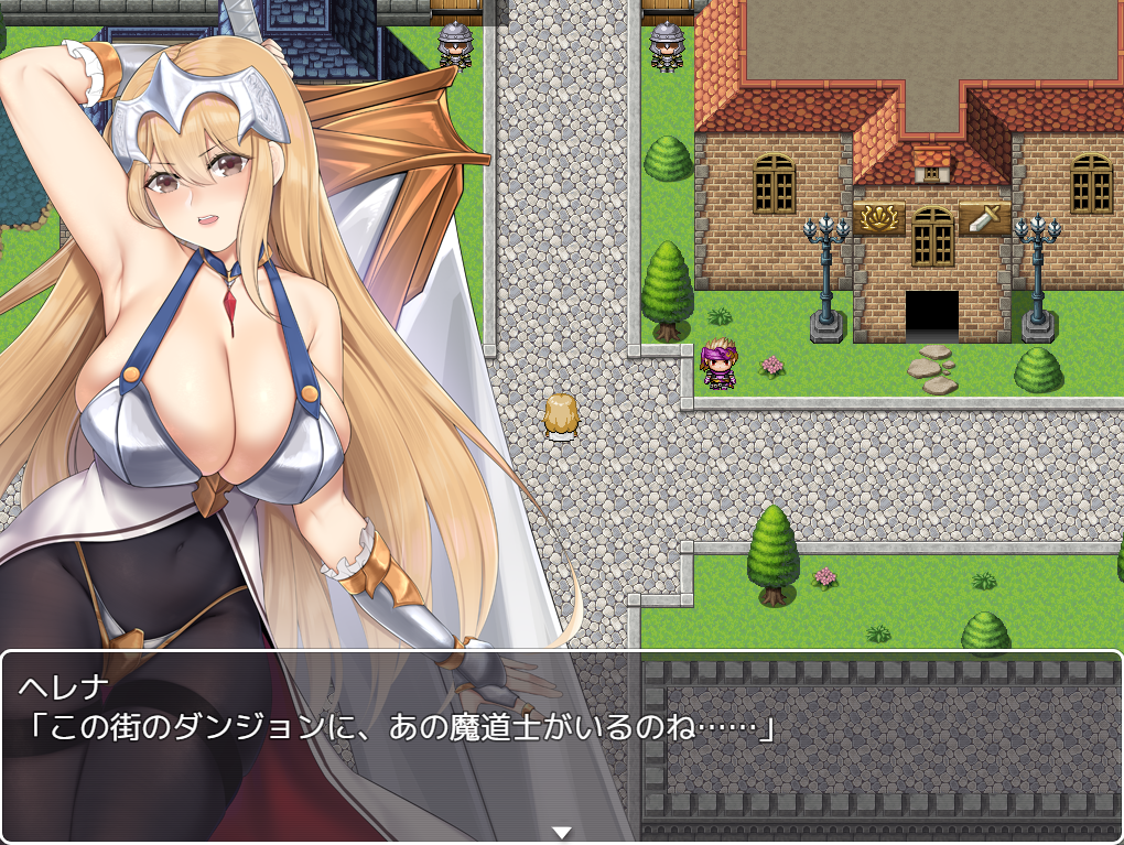 【日式RPG】セックスしないと攻略 淫~乱呪縛女騎士 云翻汉化版