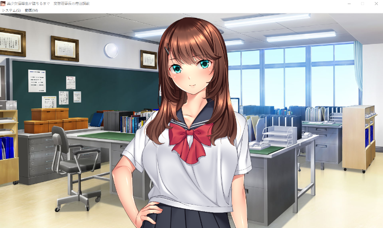 【拔作ADV】直到美少女优等生堕落为止~变态理事长的胁迫调教~[生肉]