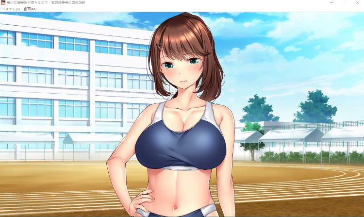 【拔作ADV】直到美少女优等生堕落为止~变态理事长的胁迫调教~[生肉]