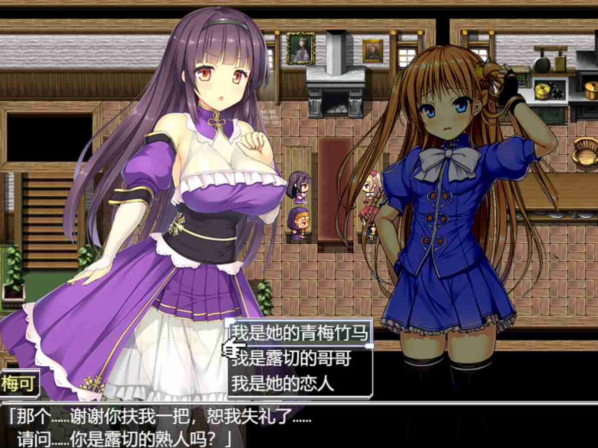 【PC+安卓RPG中文】源初之心 V1.02 STEAM官方中文版【2.3G度盘】