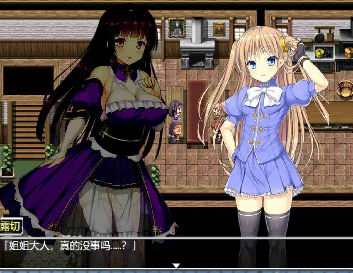 【PC+安卓RPG中文】源初之心 V1.02 STEAM官方中文版【2.3G度盘】