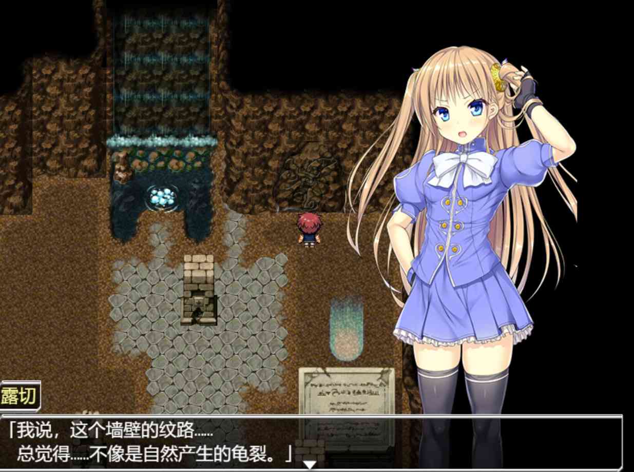 【PC+安卓RPG中文】源初之心 V1.02 STEAM官方中文版【2.3G度盘】