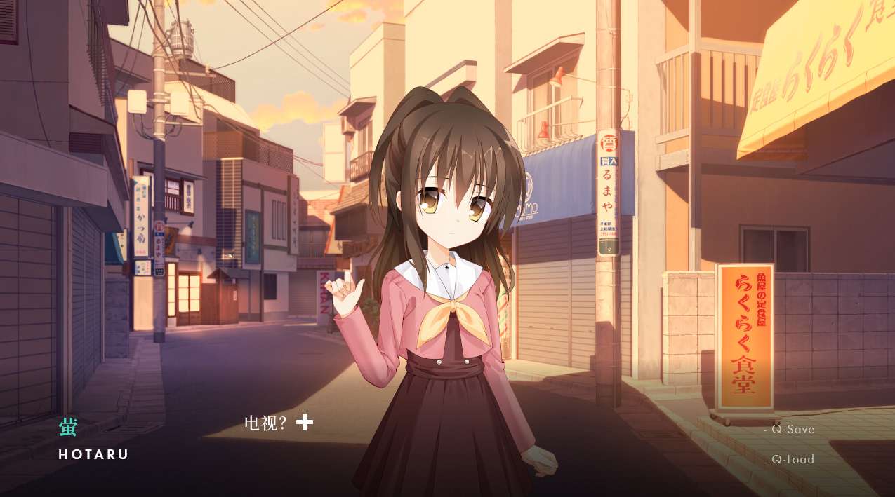【ADV中文】NOeSIS Ⅱ 人间无常 STEAM官方中文版【1.2G度盘】