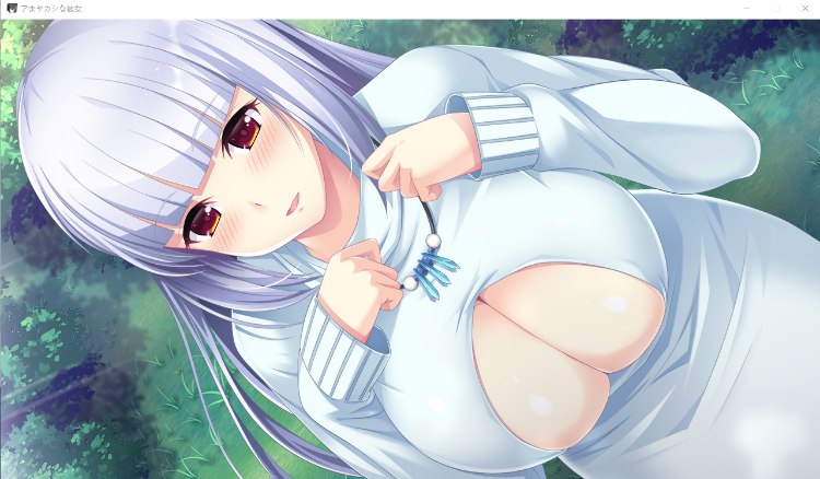 【拔作ADV】[竹子社]アまヤカシな彼女 母性的なアヤカシ娘と甘エロ生活はじめます GPT3.5汉化版