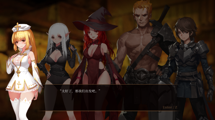 【ACT】死灵法师:艾米丽的逃亡 Ver1.23 STEAM官方中文版