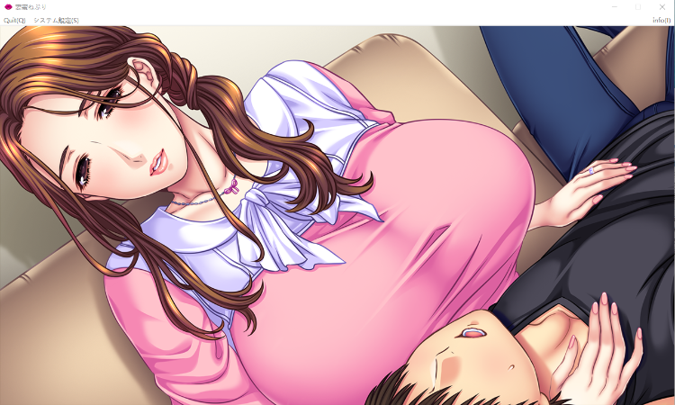【拔作ADV】妻蜜ねぶり ~GPT3.5汉化版