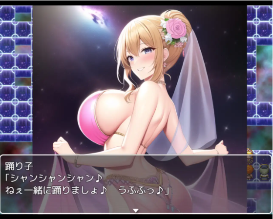 【日式RPG】[AI]誘惑夢幻ミュージアム ～夢見る災厄の卵～云翻汉化版