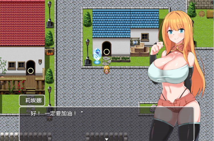 【催眠RPG】NTR冒险者莉埃娜~NTR冒険者リエナ~GPT3.5汉化版