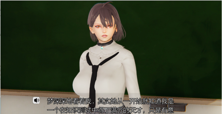 【国风SLG】 十二位女神 12 Goddesses 0.9 机翻汉化版