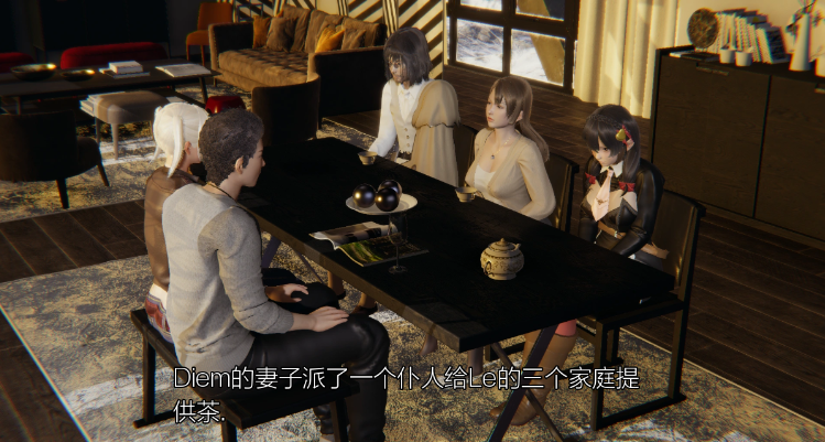 【国风SLG】 十二位女神 12 Goddesses 0.9 机翻汉化版
