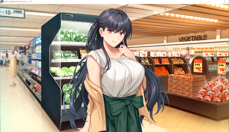 【拔作ADV】椎名真穗的秘密 GPT4.0汉化版