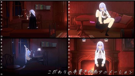 【互动SLG】玩偶房间：Doll Room -エレノア- 汉化中文版