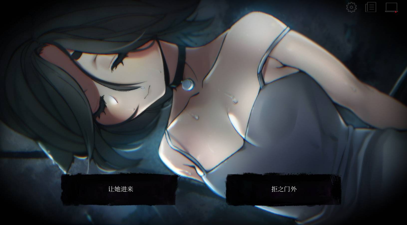 【SLG中文】赛琳娜 Selene Apoptosis STEAM官方中文版【1.4G度盘】