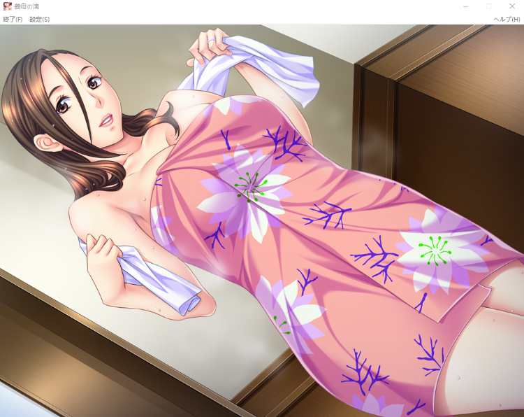 【拔作ADV】义母之滴 从湿润的肌肤散发出的甜美的色香 GPT3.5汉化版+全CG存档