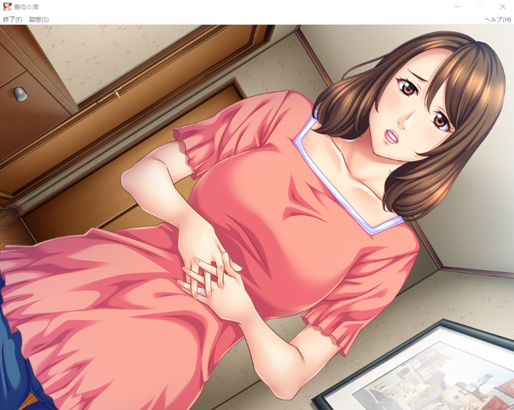 【拔作ADV】义母之滴 从湿润的肌肤散发出的甜美的色香 GPT3.5汉化版+全CG存档