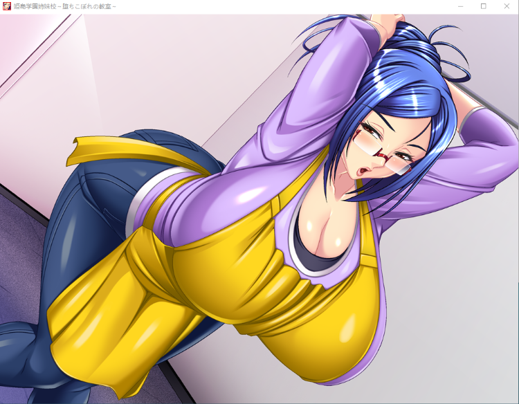 【拔作AVG】姫島学園姉妹校~堕ちこぼれの教室 中文版